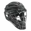Mizuno Samurai G4 Youth - Catchers Helmet - Black