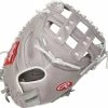 Rawlings R9 Softball 33" - R9SBCM33-24G Catchers Softball Glove